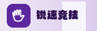 诚信伙伴